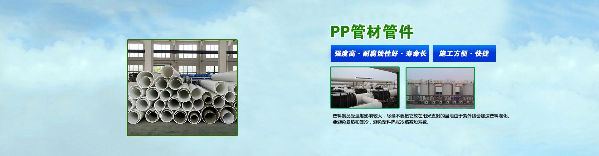 山東科瑞光電科技有限公司
