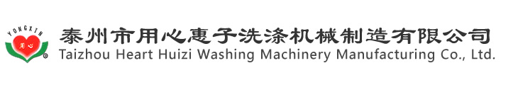 山東青島/煙臺/威海電子屏_山東LED電子屏-山東科瑞光電技術有限公司-山東科瑞光電技術有限公司